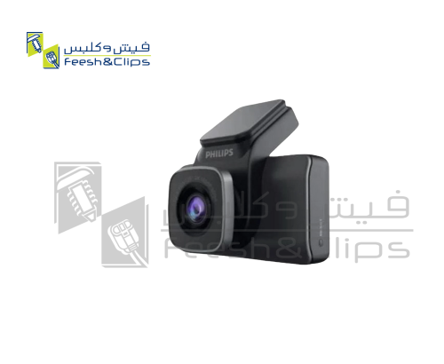 داش كام فيليبس كاميرا أمامية وخلفية فائقة الوضوح P...
