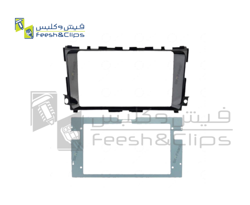 Frame NISSAN Altima 15 U.S التيما 9″CAN