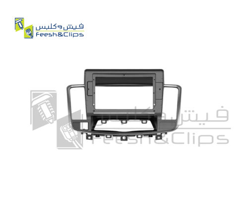 Frame NISSAN Teana 08 Ordinary تيانا ماكسيما 9″CAN