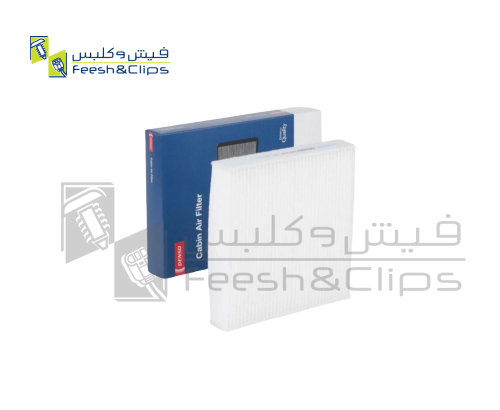 فلتر درج ثلاجة تايوتا عام دنسو 2370-144520