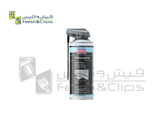 معالج السليكون ليكمولي 300ملي 3310