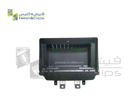 Frame MAZDA MAZDA CX3 18-19 9″ فريم مازدا