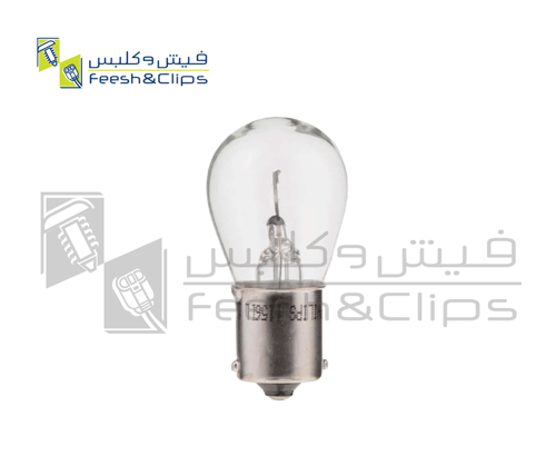 لمبه اشارة لف خط كبير ابيض+ برتقالي