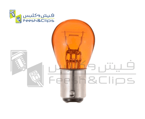 لمبه فرامل لف خطين كبير ابيض+ برتقالي