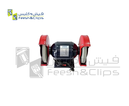 مكينة جلخ 200مم 550 W ماكيوت AR00064