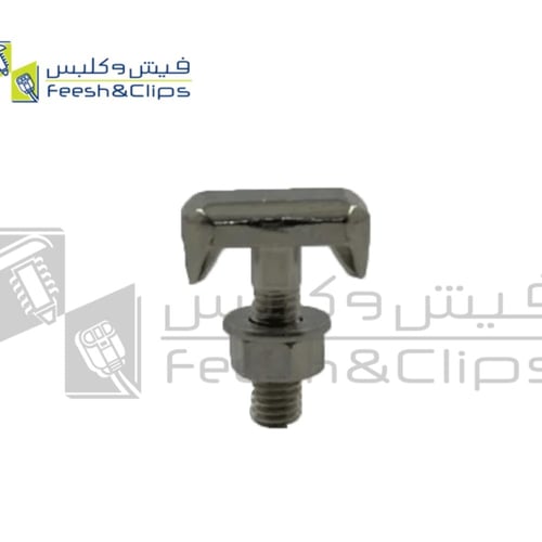 مسمار بطارية معكوف المنيوم امريكي M6X22A2 حبة