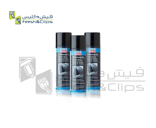 معالج السليكون ليكمولي 300ملي 3310