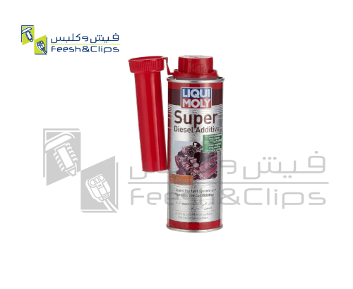 منظف بخاخات الديزل ليكمولي 300ملي 8366