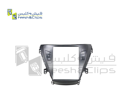 TESLA 9.7 HYUNDAI ELANTRA 2012-2015 فريم تسلا النت...