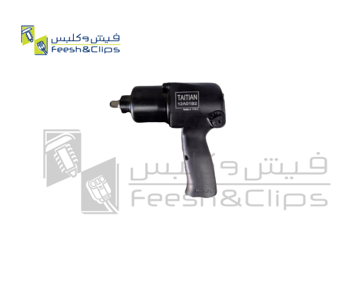 دريل هواء 1/2 بوصه تيتنان 660n/mا AR00199