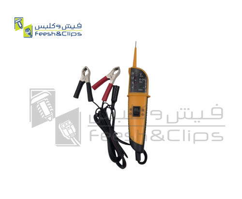 فاحص فيوز الكتروني متعدد الاستخدام تايوان 34001-65...