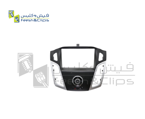 Frame FORD Foucs 13 Original 9″CAN فوكس