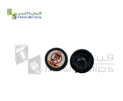 غطاء لديتر 2018 دنسو 6060-02510 حبة