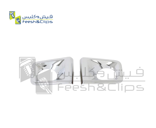 زيق كشاف L/C Pick-Up