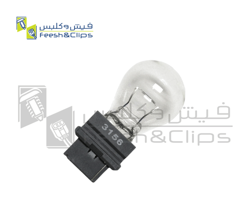 لمبه اشارة كابرس خطين ابيض+ برتقالبي 3156