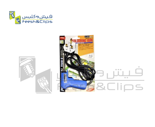 مسدس كاوية لحام ياباني من 60واط الى 200واط AR00197