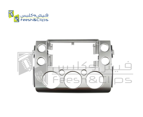 Frame TOYOTA FJ Cruiser Silver اف جي ستاندر 9