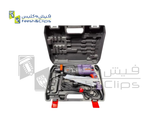 دريل هلتي 800 واط HD001 m26 ماكيوت AR00056