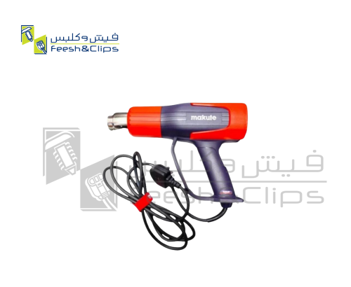 استشوار حراري 2000W ماكيوت AR00057