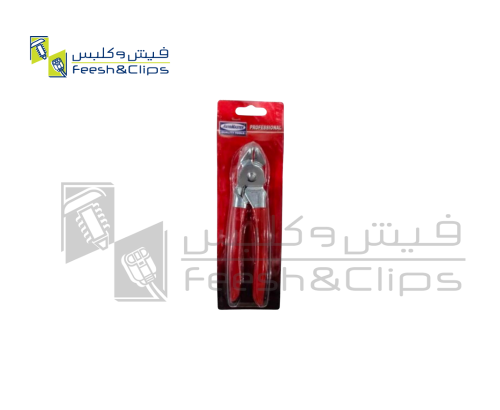 زراديه تنجيد تايوان مستقيم AUTOMASTER 7966ا AR0013...