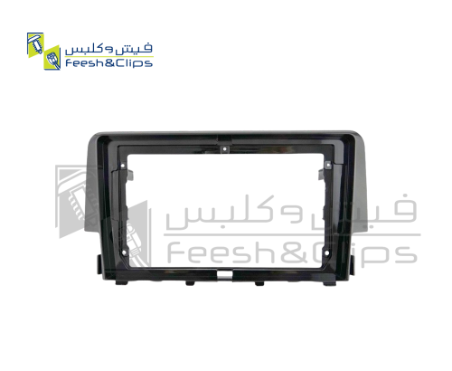 Frame HONDA CIVIC 16-19 9″ فريم سيفيك