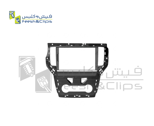 Frame MG MG RX5 16 ام جي 10″ CAN