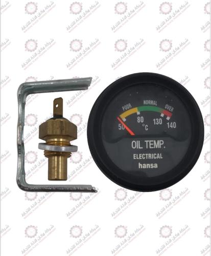 ساعة حرارة زيت 12 فولت ماليزي HS-E52CD140-2/E-3