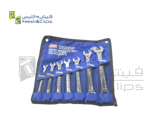 طقم مفاتيح مشترك توماتيك HQ متحرك AR00004