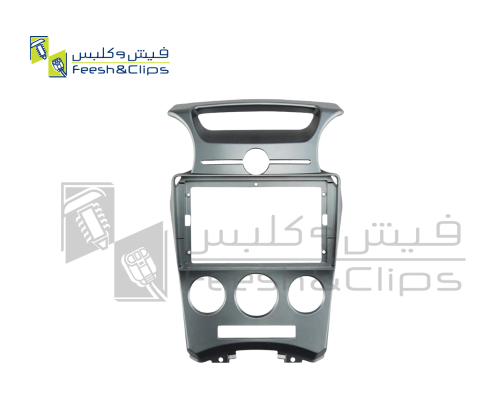 Frame KIA Carens 07-2011 MT كارينز