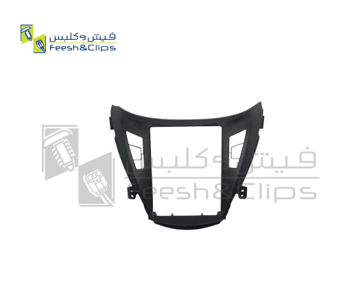 TESLA 9.7 ELANTRA 14 -15 فريم تسلا النترا 14-15