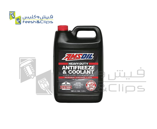 امزويل ماء لديتر امريكي 4 لتر 50%