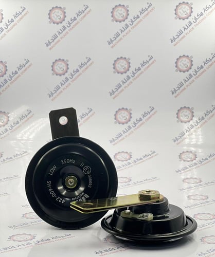 بوري خط 12فولت ماليزي 009-422 طقم