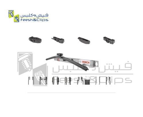 مساحات بوش رياضي وكاله 339701155حبة