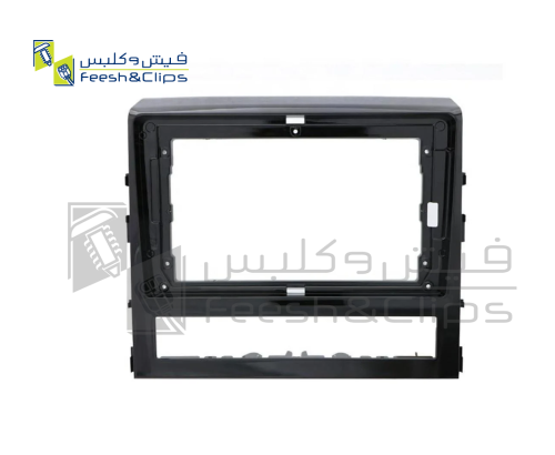 Frame TOYOTA LAND CRUISER 16-21 10.1″ فريم لاندكرو...