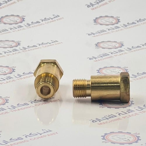 كرسي بوجي نحاس صيني SQ2033 قطعة