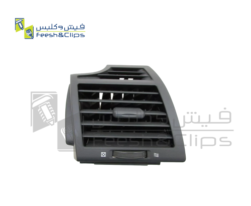 ديكور ريش مكيف اطراف كامري _ اوريون 2007