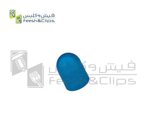 تلبيسة لمبه الوان غرز نعاس+غرز صغير كويتو ياباني