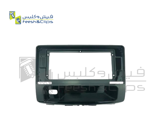 Frame HAVAL Haval H9 2019 19-20 9″ CAN فريم هافال...