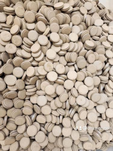 اوقيه اقراص المروكي الطبيعي