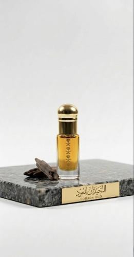 مسك الزعفران