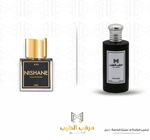 ANI 100ML آني نيشاني