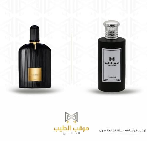 ORCHID 100ML بلاك اوركيد