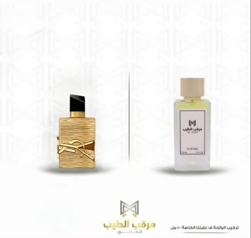 فانيلا كوتور ١٠٠ مل