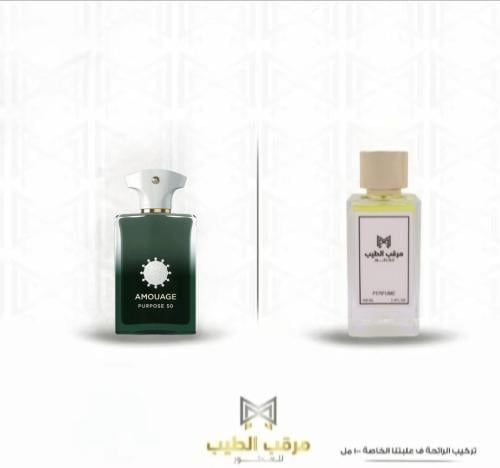 بربوس 50 (100 مل)