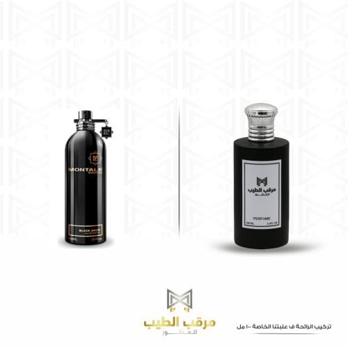 MONTAL BLACk 100ML بلاك عود