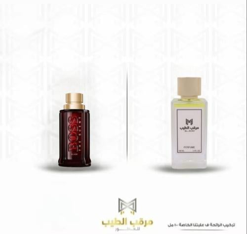 ذا سنت الكسير 100مل