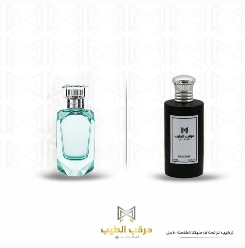 تيفاني ١٠٠ مل