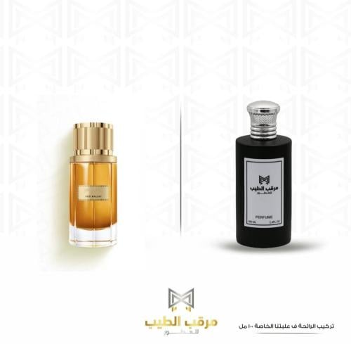 OUD MALAKI 100ML عود ملكي