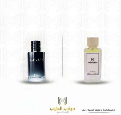 BLACK 100ML سوفاج