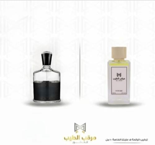 أفنتوس ١٠٠ مل